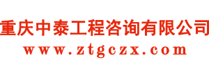 蓝颜
有限公司-官方网站